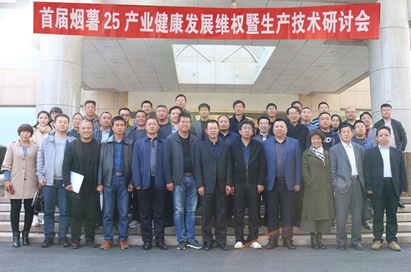 ׯ�к���Ϸ(�й�)�ɷ����޹�˾-����