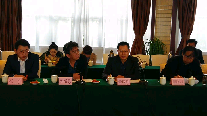 ׯ�к���Ϸ(�й�)�ɷ����޹�˾-����