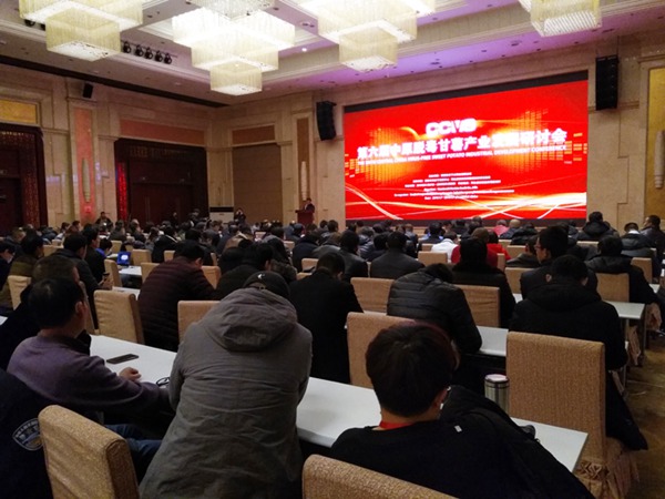 ׯÏкÍÓÎÏ·(Öйú)¹É·ÝÓÐÏÞ¹«Ë¾-¹ÙÍø