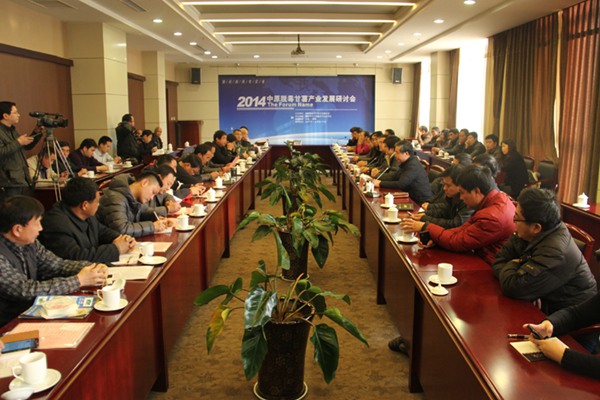 ׯ�к���Ϸ(�й�)�ɷ����޹�˾-����