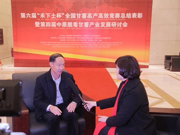 ׯ�к���Ϸ(�й�)�ɷ����޹�˾-����