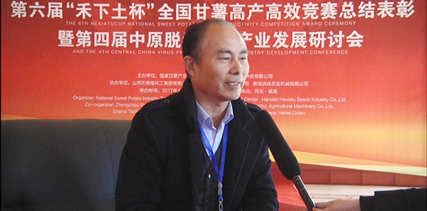 ׯ�к���Ϸ(�й�)�ɷ����޹�˾-����