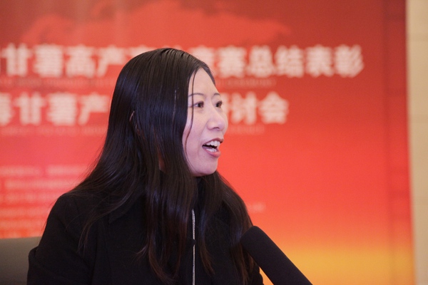 ׯ�к���Ϸ(�й�)�ɷ����޹�˾-����