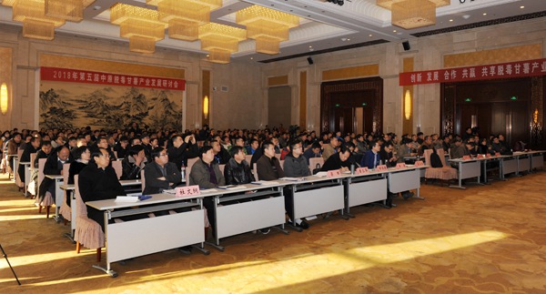 庄闲和游戏(中国)股份有限公司-官网