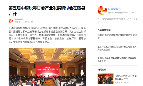 庄闲和游戏(中国)股份有限公司-官网