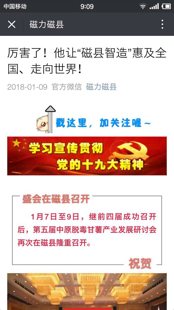 庄闲和游戏(中国)股份有限公司-官网