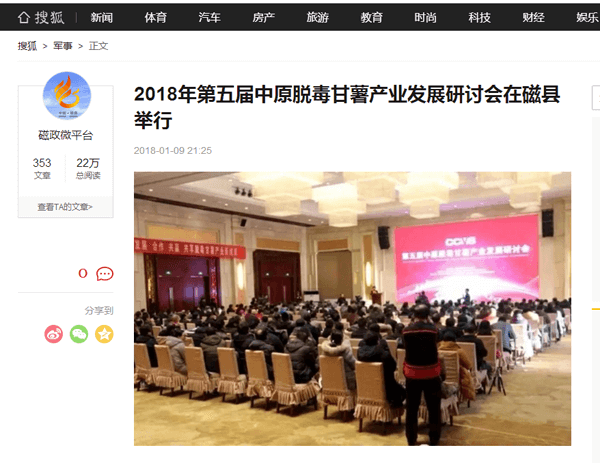 庄闲和游戏(中国)股份有限公司-官网