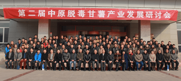 ׯÏкÍÓÎÏ·(Öйú)¹É·ÝÓÐÏÞ¹«Ë¾-¹ÙÍø