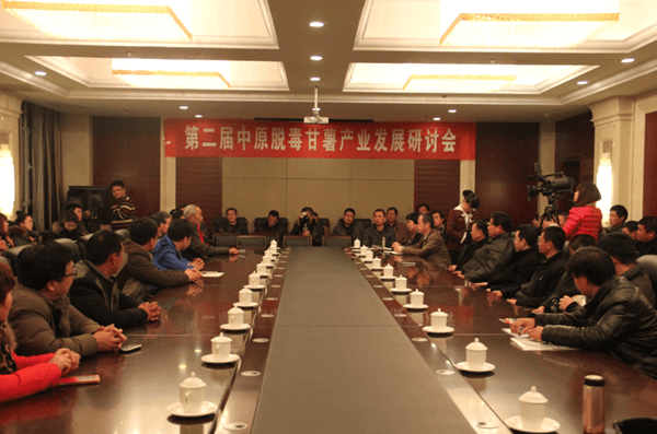 ׯ�к���Ϸ(�й�)�ɷ����޹�˾-����