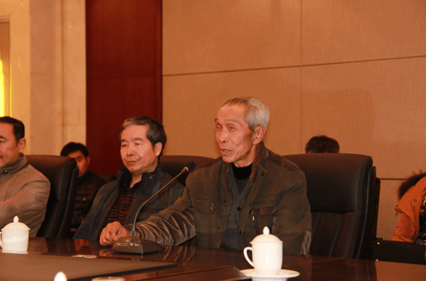 ׯ�к���Ϸ(�й�)�ɷ����޹�˾-����