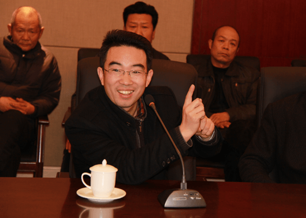 ׯ�к���Ϸ(�й�)�ɷ����޹�˾-����