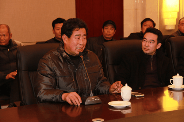 ׯ�к���Ϸ(�й�)�ɷ����޹�˾-����