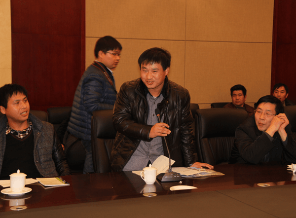 ׯ�к���Ϸ(�й�)�ɷ����޹�˾-����