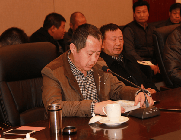 ׯ�к���Ϸ(�й�)�ɷ����޹�˾-����