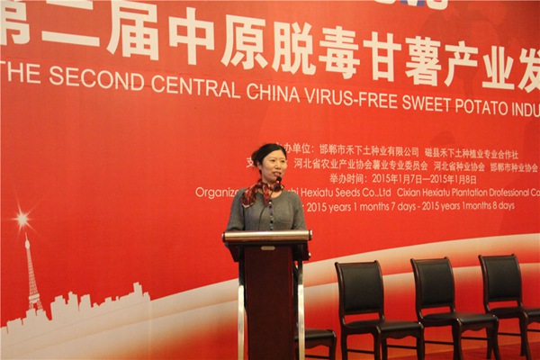 庄闲和游戏(中国)股份有限公司-官网