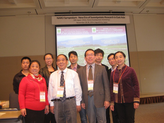 ׯ�к���Ϸ(�й�)�ɷ����޹�˾-����