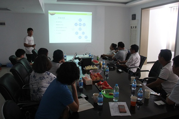 ׯ�к���Ϸ(�й�)�ɷ����޹�˾-����