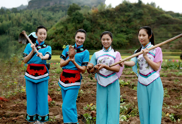 ׯ�к���Ϸ(�й�)�ɷ����޹�˾-����