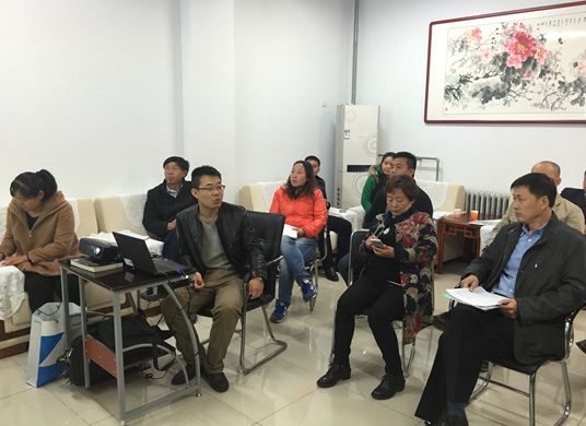 ׯ�к���Ϸ(�й�)�ɷ����޹�˾-����