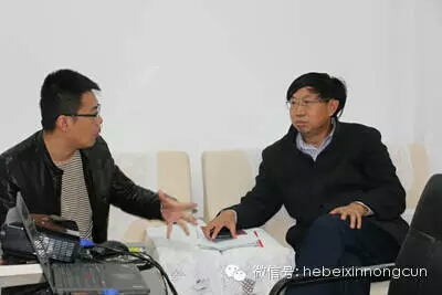 ׯ�к���Ϸ(�й�)�ɷ����޹�˾-����