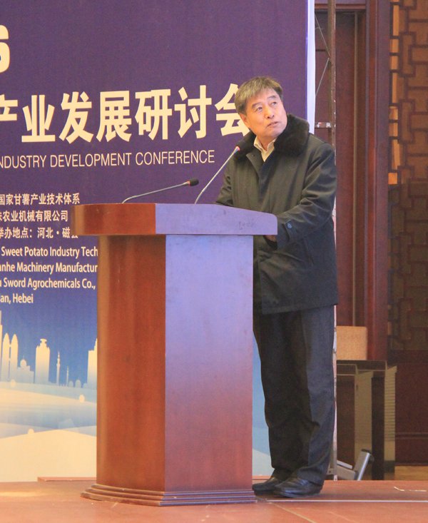 ׯ�к���Ϸ(�й�)�ɷ����޹�˾-����