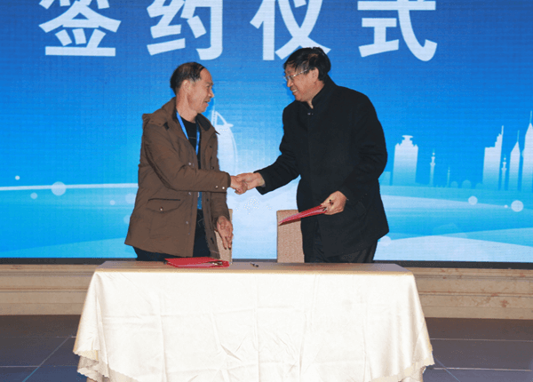 ׯ�к���Ϸ(�й�)�ɷ����޹�˾-����