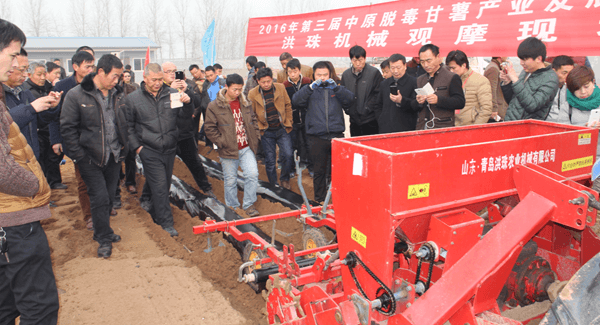 ׯ�к���Ϸ(�й�)�ɷ����޹�˾-����