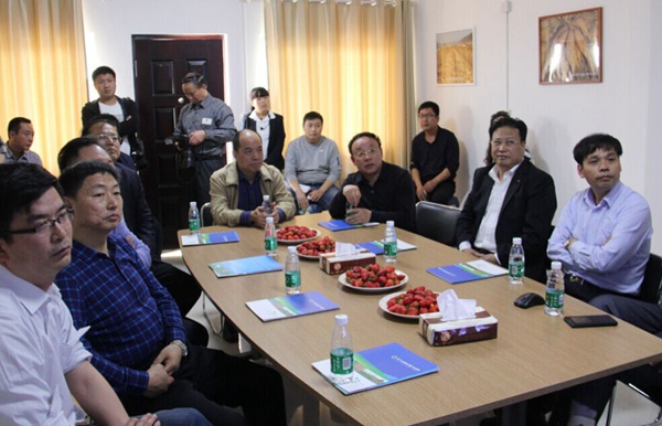 ׯ�к���Ϸ(�й�)�ɷ����޹�˾-����