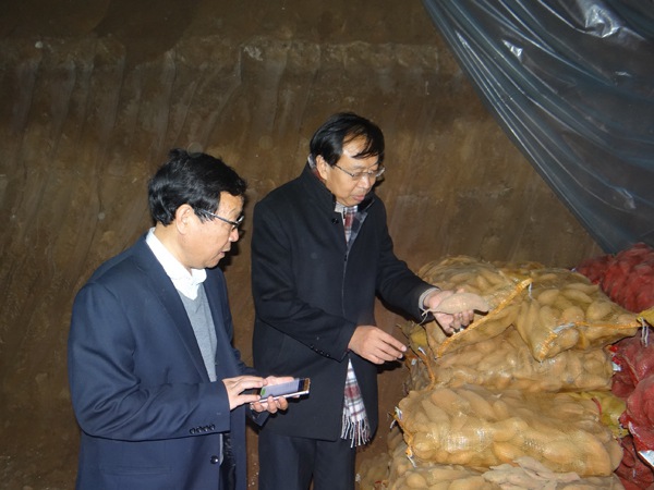 ׯ�к���Ϸ(�й�)�ɷ����޹�˾-����