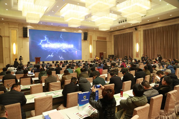 ׯ�к���Ϸ(�й�)�ɷ����޹�˾-����