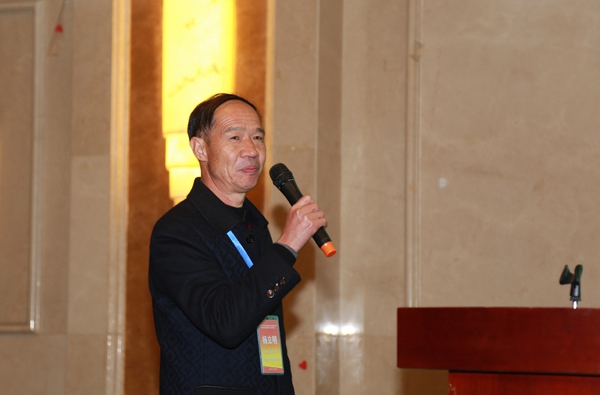 ׯ�к���Ϸ(�й�)�ɷ����޹�˾-����