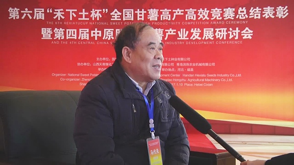 庄闲和游戏(中国)股份有限公司-官网