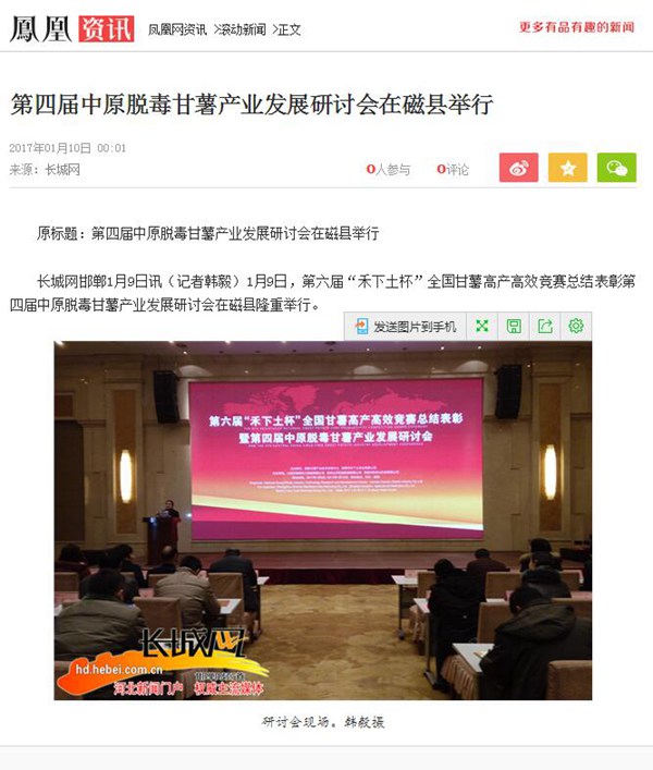 庄闲和游戏(中国)股份有限公司-官网