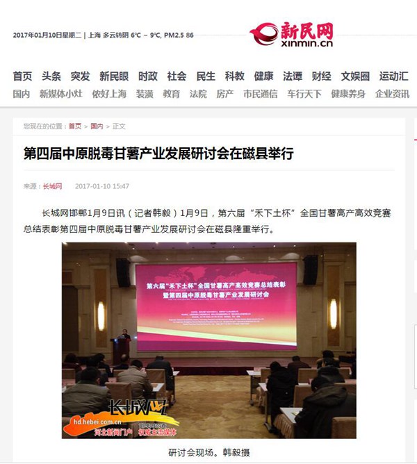 庄闲和游戏(中国)股份有限公司-官网