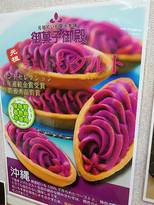 ׯ�к���Ϸ(�й�)�ɷ����޹�˾-����