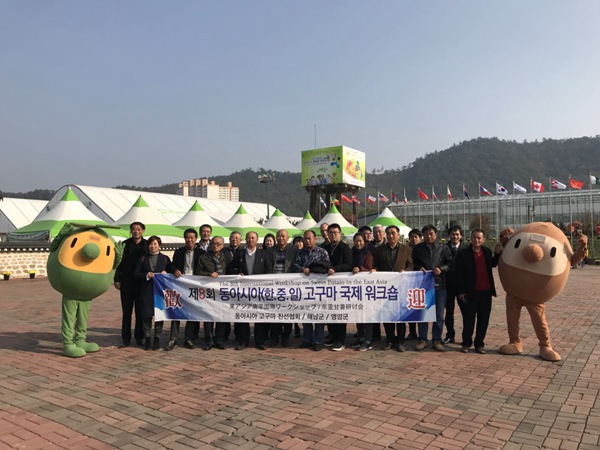 ׯ�к���Ϸ(�й�)�ɷ����޹�˾-����