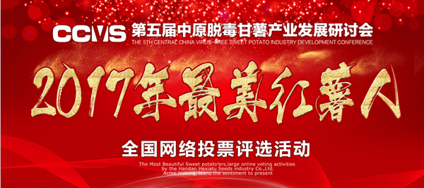 庄闲和游戏(中国)股份有限公司-官网