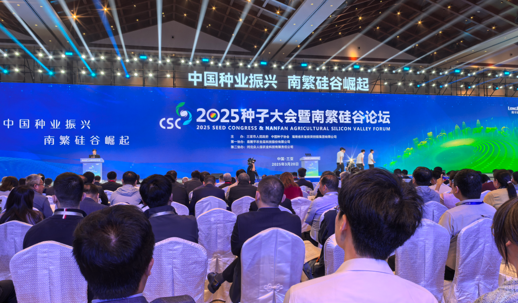 1742602904158500.png QQ浏览器截图20250322082129.png
