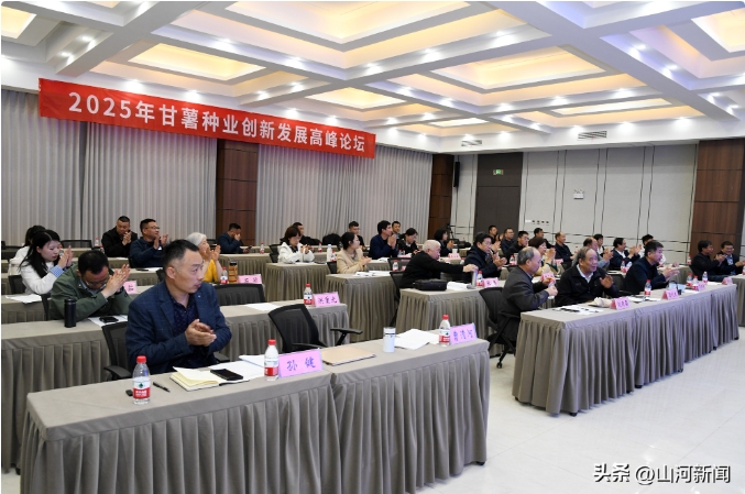 1744597601775187.png 微信截图_20250414102515.png