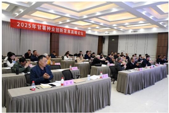 1744601368107704.png 微信截图_20250414112728.png