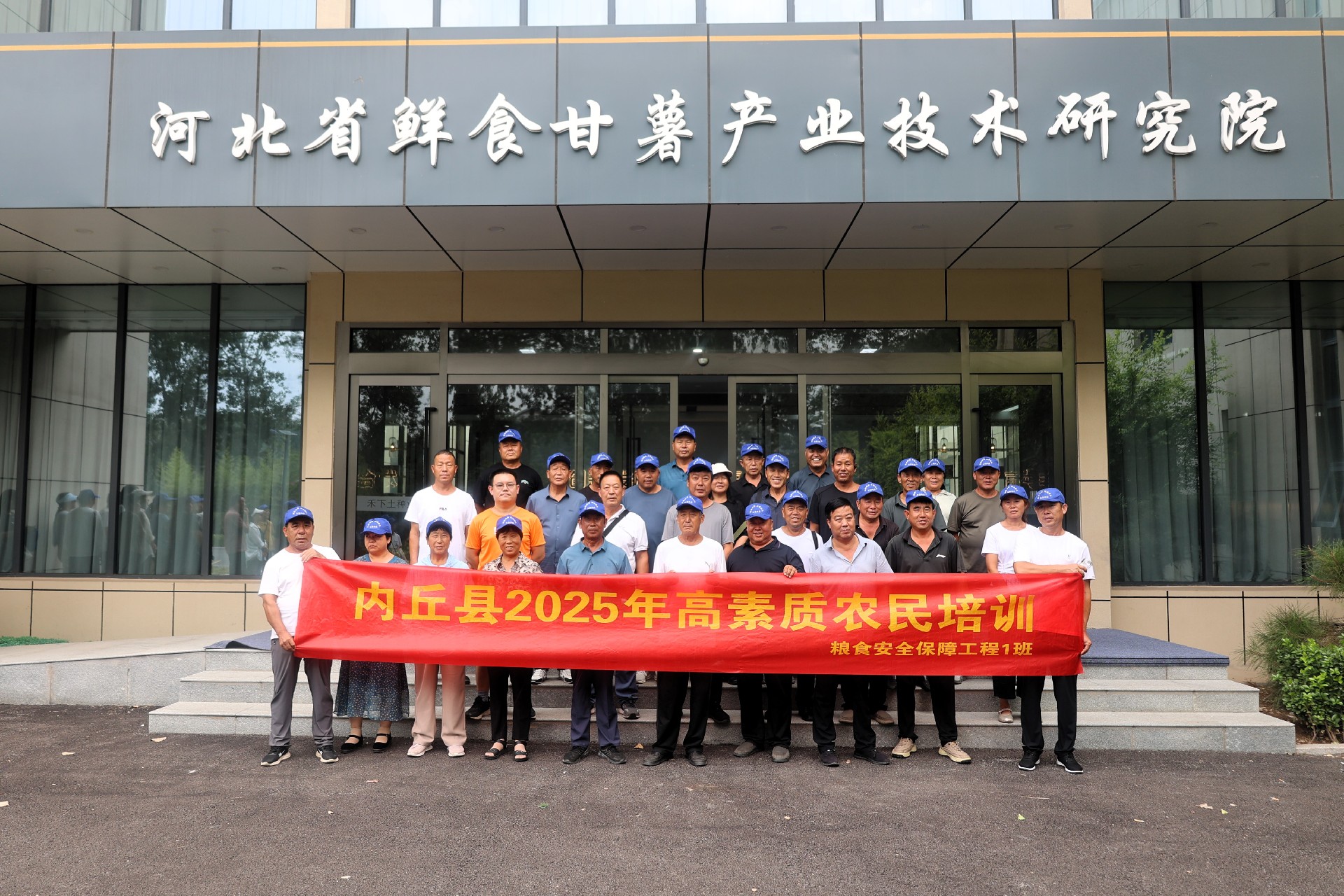 1755763871156184.jpg 微信图片_20250820172838.jpg
