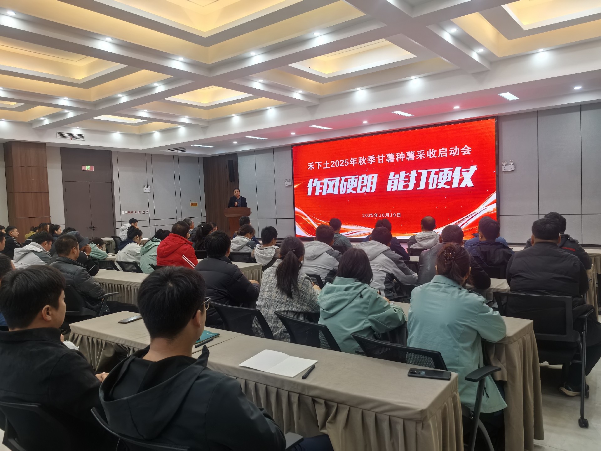 微信图片_20251019092623_160_7.jpg