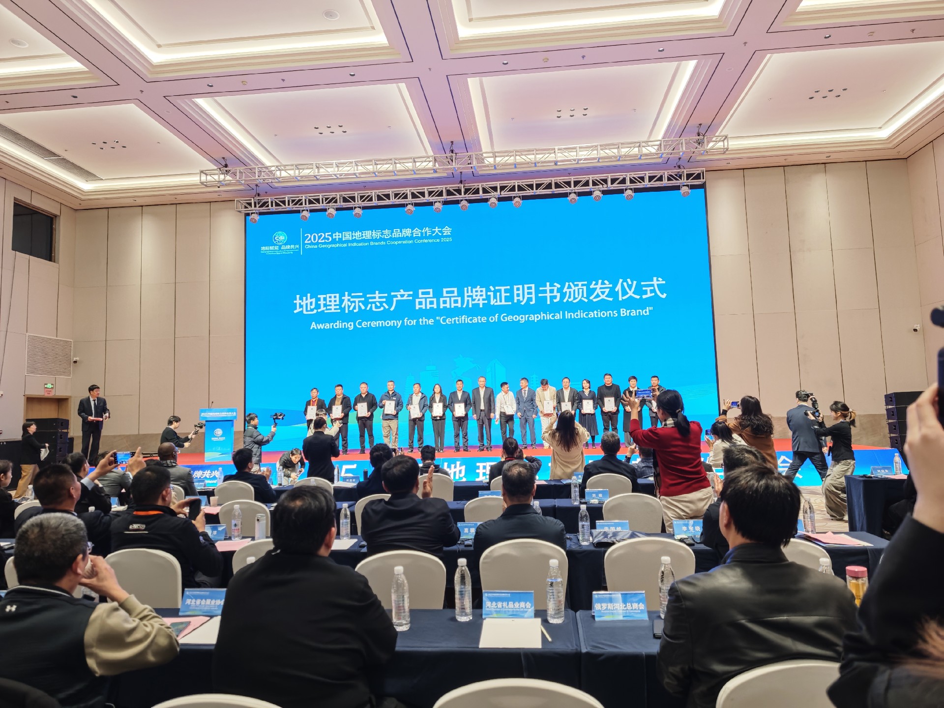 微信图片_20251121151153_164_53.jpg