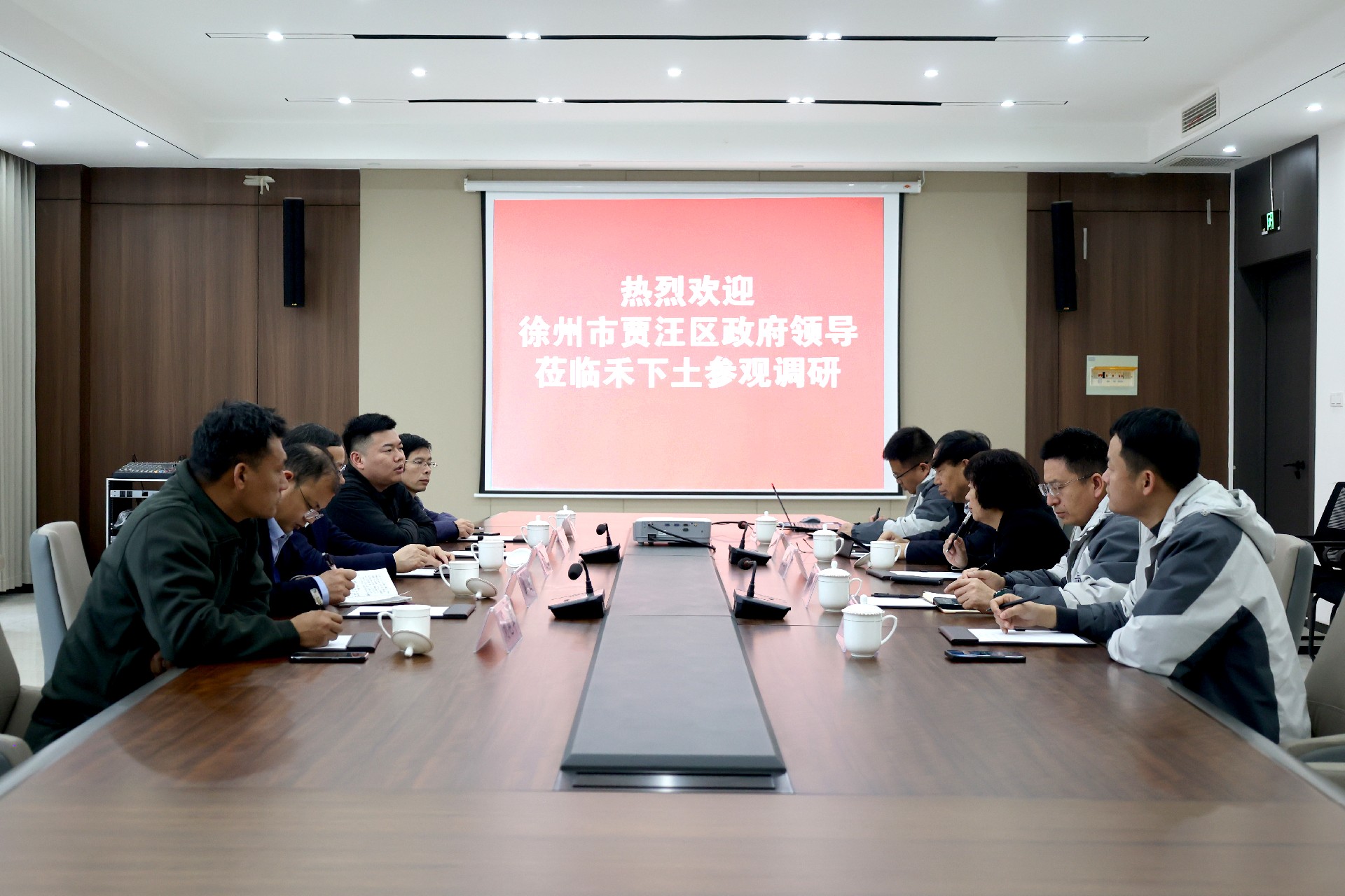 微信图片_20251210112542_175_53.jpg