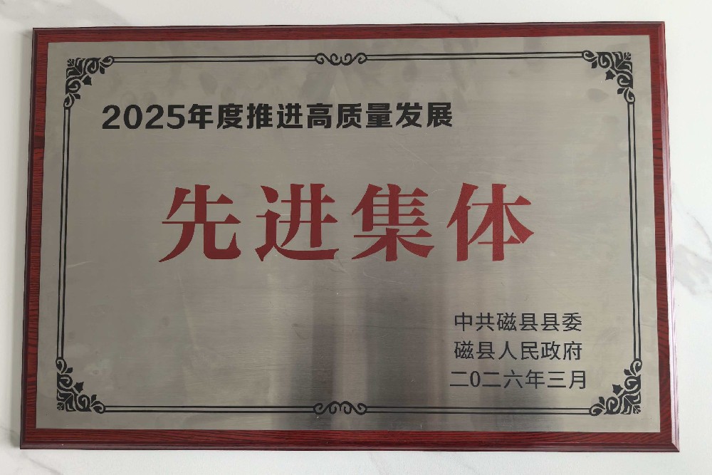 1772438830459471