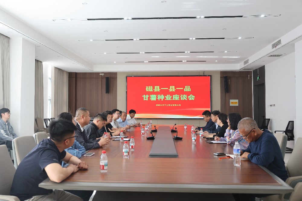 微信图片_20260507171444_370_53.jpg